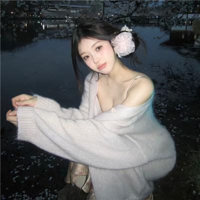 如此好运