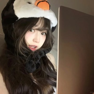 我是人间快乐